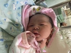 试管婴儿技术帮助巧克力囊肿剥除术患者成功产子