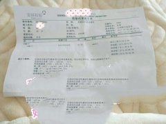 基因检测囊胚移植让孔女士成功妊娠