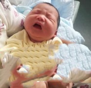 第三代试管婴儿顺利出生一个6.7斤大胖小子
