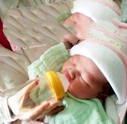 恭喜海南叶女士喜得贵子