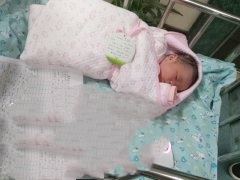 广州Z先生大胖小子顺利诞生