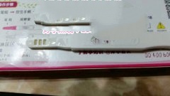 绝经也能怀孕，看X女士的成功妊娠经历