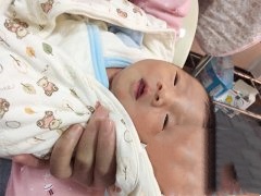 十年求子历尽艰辛