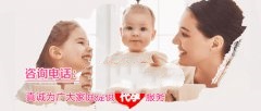 子宫内膜异位症合并不孕的处理一般分三步走
