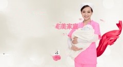 代妈应该怎样做才能有助于保护卵子的质量