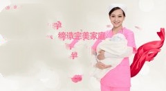 高龄代妈生育可能面临以下风险