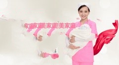 第三代试管如何做到安全取卵