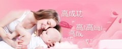 试管婴儿的知识，你都了解吗