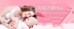 为什么有些人的备孕之路如此艰难