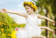 子宫寒疾病生，你的子宫还好吗