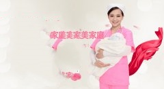 为什么不孕不育比例会增长