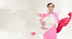 试管孕育能多次尝试？超过次数最好放弃