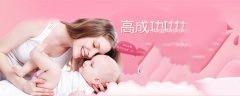 如何改善子宫内膜厚度问题